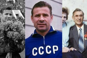 Легенда №1: 90 лет со дня рождения Льва Яшина