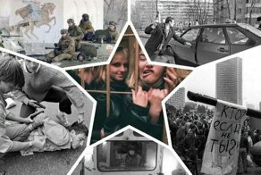 СССР период распада — как это было