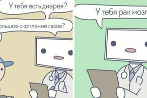 15 комиксов о жизни компьютеров, которые поймут даже те, кто «я ничего не нажимал, оно само пропало»