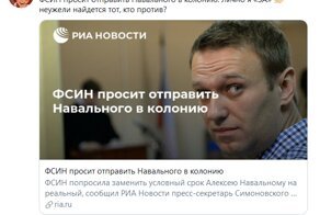 Политический фронт 23.10.2019г