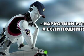 За россиянами будут следить роботы-полицейские