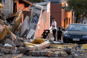 Почему в Чили часто происходят землетрясения?