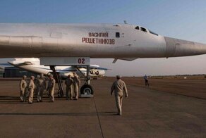 Впервые в истории