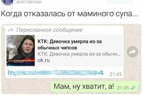 10 забавных доказательств, что в семье у каждого свои тараканы