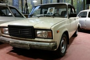 «Семерку» Дмитрия Анатольевича Медведева выставили на продажу