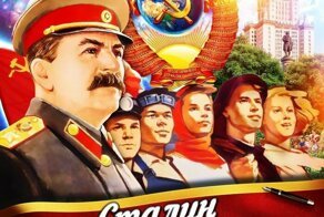 Календарь на 2020 год