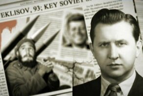 Судьба резидента. Как советский разведчик спас мир от ядерной катастрофы