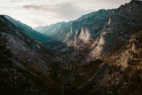 С добрым утром!