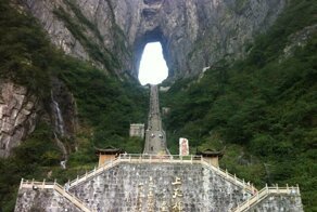 Самая страшная, самая высокая и самая длинная в мире канатная дорога