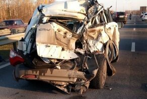 Авария дня. Момент массовой аварии на трассе в Уфе