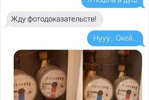 Забавные и нелепые романтики из соцсетей