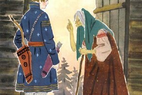 В избушке Бабы-Яги: Самый невероятный подвиг