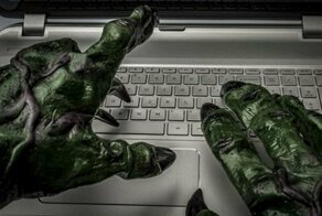 Критическая масса дремучести