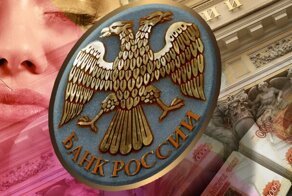 Центробанк тратит деньги налогоплательщиков на пухлые губы, сковороду за 1,8 млн и джакузи