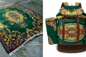 Немного про моду