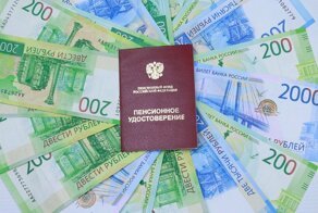 Центробанк и Минфин анонсировали новую систему пенсионных накоплений