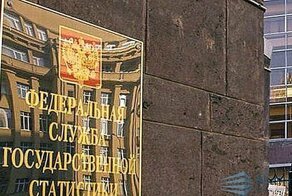 Минэкономразвития будет считать бедных по-новому