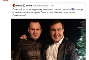 Политический фронт 30.10.2019г