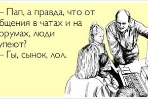 Прикольные открытки с надписями (100 картинок)