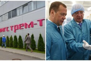В России обанкротился крупнейший хай-тек проект, получивший из бюджета миллиард долларов