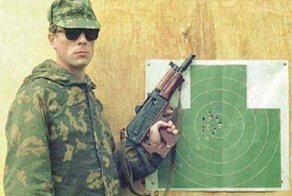 Неудавшийся прыжок «Гепарда»