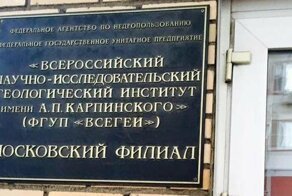 Аббревиатуры просто ЗБС