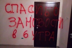 Вот идиоты: 17 примеров, когда с соседями катастрофически не повезло