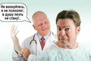 Картинки с надписями