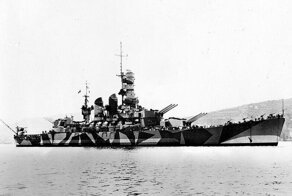 Падение Рима