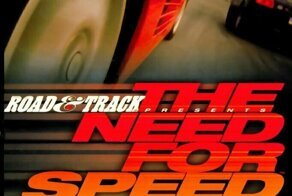 Первому The Need For Speed 25 лет
