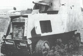 Трактора Тухачевского или "мирный советский трактор"