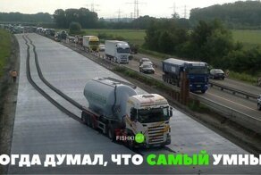 Веселые картинки