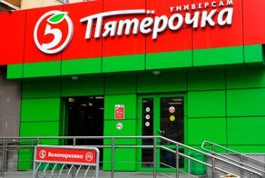 «Пятерочка» изнутри. Как работают кассиры, почему упала зарплата и как выживают сотрудников