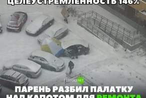 Подборка автомобильных приколов