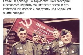 Политический фронт 06.11.2019г
