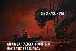 Смешные комментарии из соцсетей