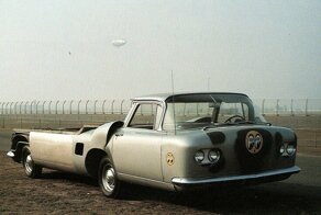 Скоростной автовоз