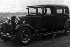 Авто-Энциклопедия: ретроавтомобили «Абадал» — история марки