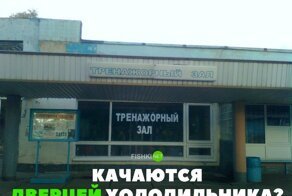 Веселые картинки для поднятия настроения