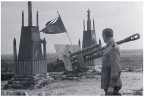 Мертвые следы смерти: могилы прямо на поле боя