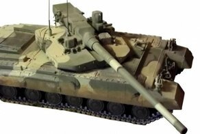 Дедушка «Арматы»