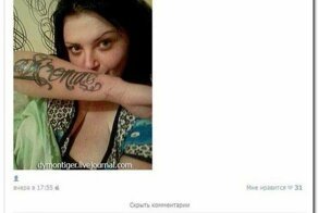 Смешные комментарии из соцсетей