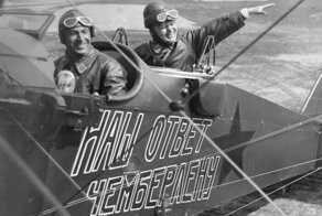 О слоганах и аэрографии