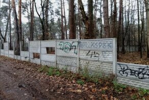 Мгновенная карма