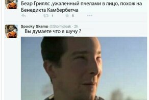 Смешные комментарии и картинки из соцсетей