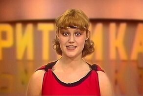 Бум аэробики в СССР: красотки из «Ритмической гимнастики»