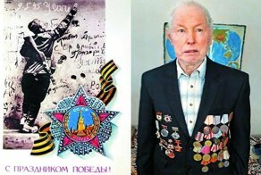 Ветеран-фронтовик Семен Усачев вошёл в историю