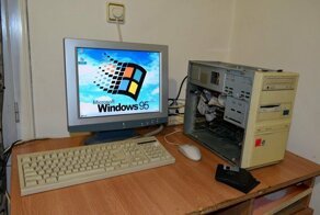 Пробудился комп 95 winda