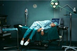 Не спать на дежурстве!