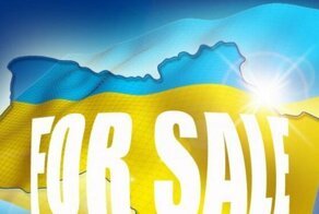 Тотальная распродажа и другие свежие новости с сарказмом ORIGINAL*13/11/2019